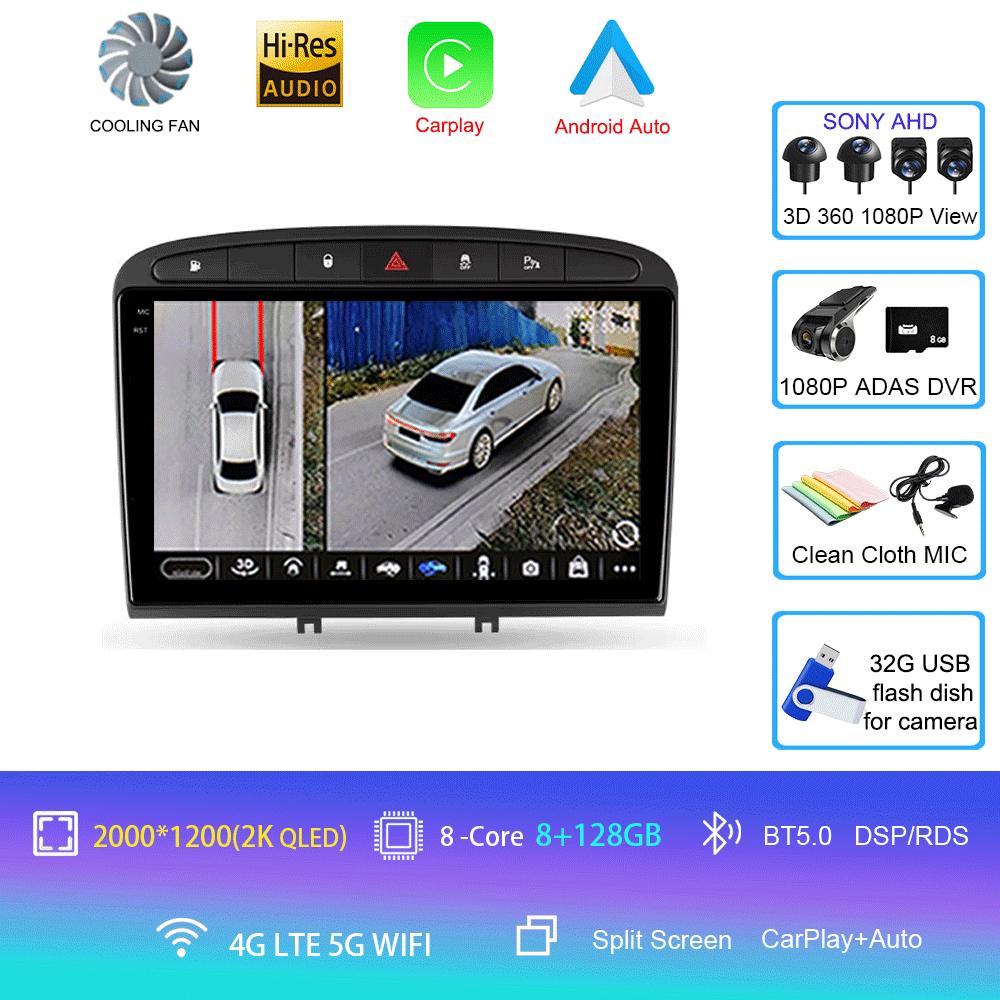 Android 14 Carplay Auto для Peugeot 308 308SW 2007-2015 408 2012-2020 GPS автомобильный радиоприемник мультимедиа видеоплеер стерео WIFI+4G DSP