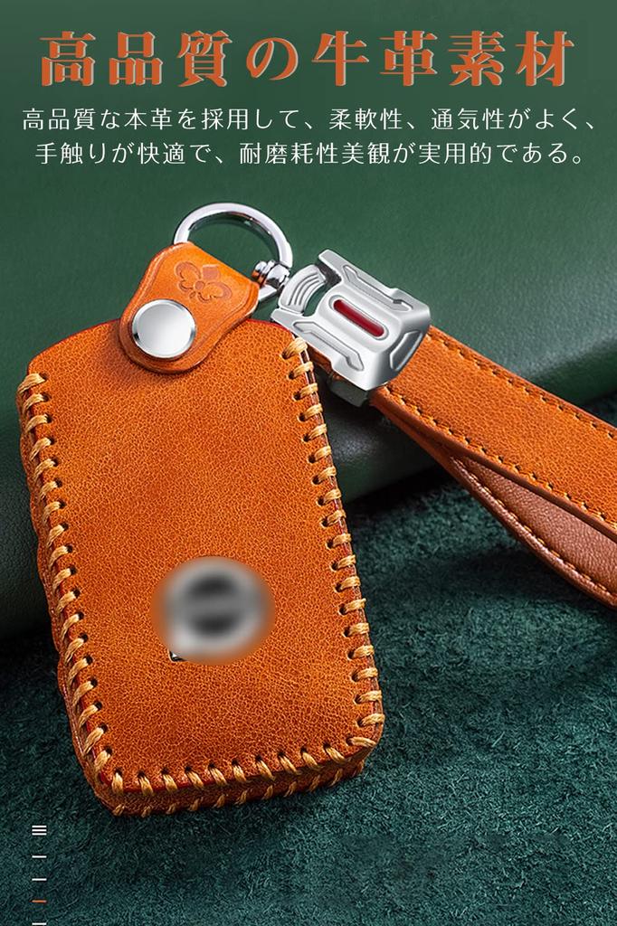 LETINGFAR Key Case for Volvo Smart Key Case Key Cover Genuine Leather Volvo Dedicated