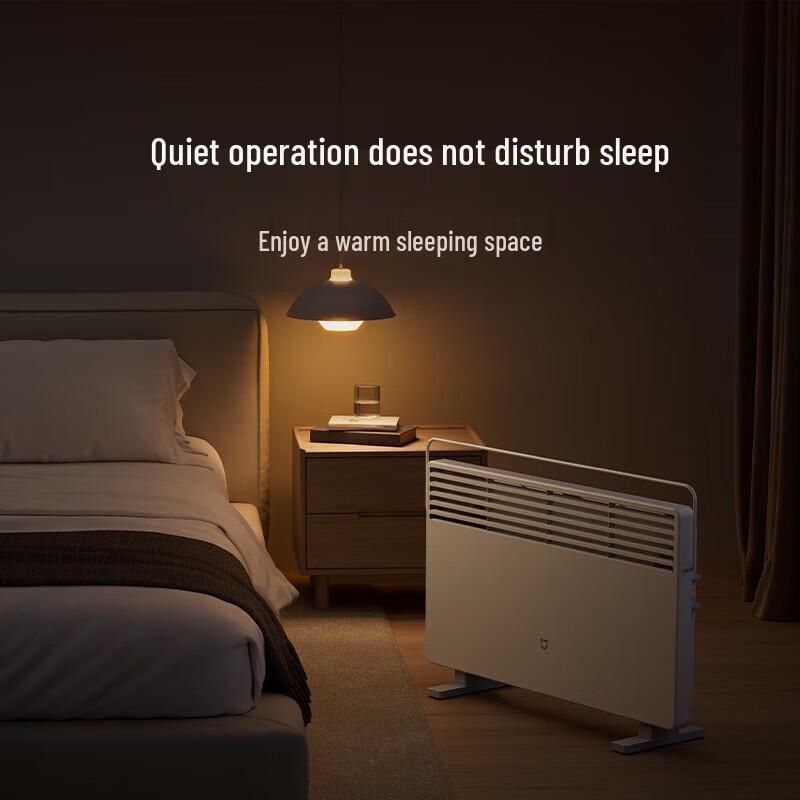 Xiaomi MI Heater 2 Thermostatic Fast Heat Furnace