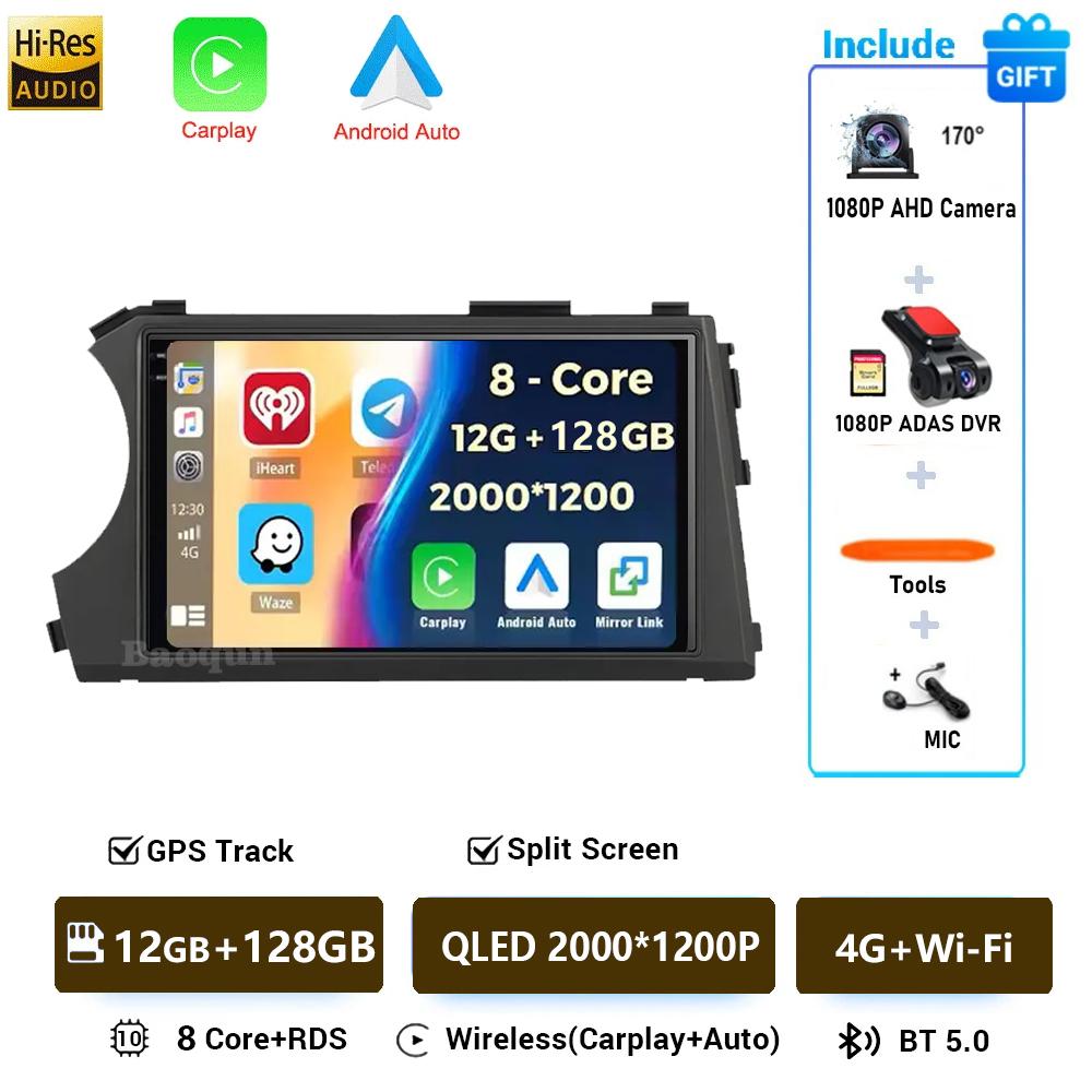 Android 16 для SsangYong Kyron Actyon C100 2005 2006 2007 - 2011 2K QLED Стерео Магнитола Автомобильный Мультимедийный Видеоплеер GPS 4G CarPlay