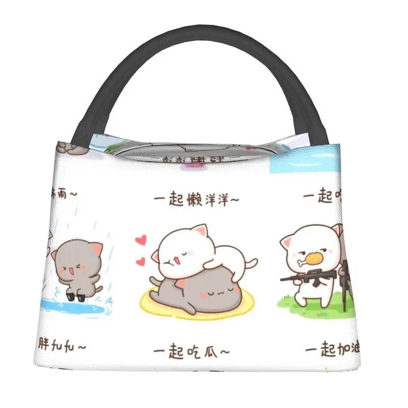 Индивидуальный романтический персиковый и гома моти кошка сумка для обеда женская сумка-холодильник термоизолированный ланч-бокс для офисных поездок