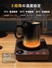 Kyerlish Cup Thermal Coffee Drink Mug Warmer 3 Temperature Maximum Heat Automatic Power Automatic Wide Heating Heating Day Gift for Warmer, Coaster,
