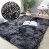 Thick Carpets for Living Room Modern Plush Rug Kids Bedroom Fluffy Floor Carpets Window Bedside Salon Sofa Table Decor Play Mat