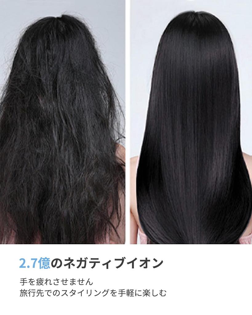 От PLUZZ Ультра Большой Объем Воздуха Быстрый Красивый Уход За Волосами 270 Миллионов Ионов и Мощный Бесщеточный Мотор Фен Низкий Для 12 Режимов [Под Надзором