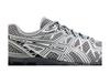 Asics Gel-Kayano 20 Гравий Чистое Серебро