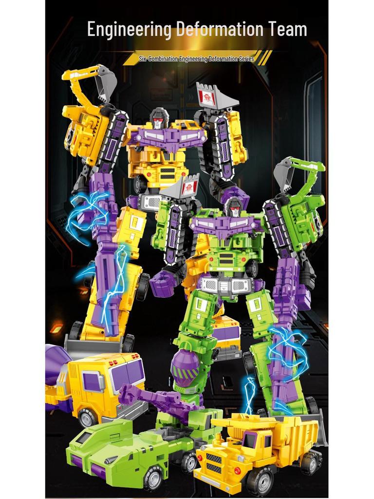 Yuexing Сплав Трансформируемая Инженерная Машина Геркулес Кинг Конг Обучающая Модель Робота