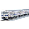 TOMYTEC TOMIX N Gauge JR Kiha 47 8000 Series Romancing Saga Wrapping Set A 98537 Railway Model Diesel Car