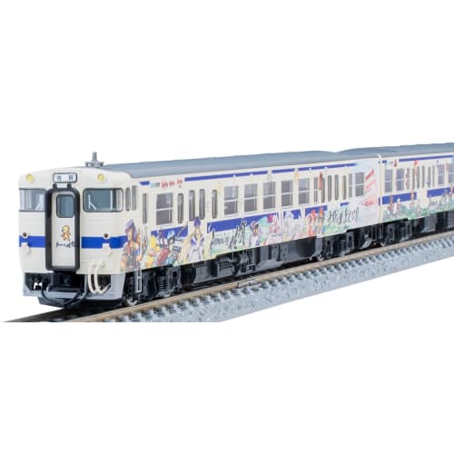 TOMYTEC TOMIX N Gauge JR Kiha 47 8000 Series Romancing Saga Wrapping Set A 98537 Railway Model Diesel Car