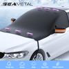 Magnetic Car Front Windscreen Cover Automobile Sunshade Windshield Snow Sun Shade Waterproof