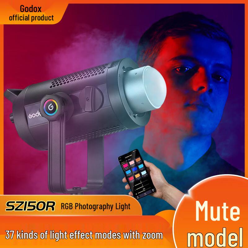 Комплект RGB LED видеоосвещения Godox SZ150R