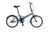 Складной велосипед CAPTAIN STAG Remiro и задняя стандартная комплектация FDB201 Матовый сине-серый 20 дюймов [основание динамо/передние крылья] YG-1529