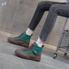 Martin Women's Shoes Autumn New Thick-soled Heightening Short High-top Casual Shoes Retro British Style