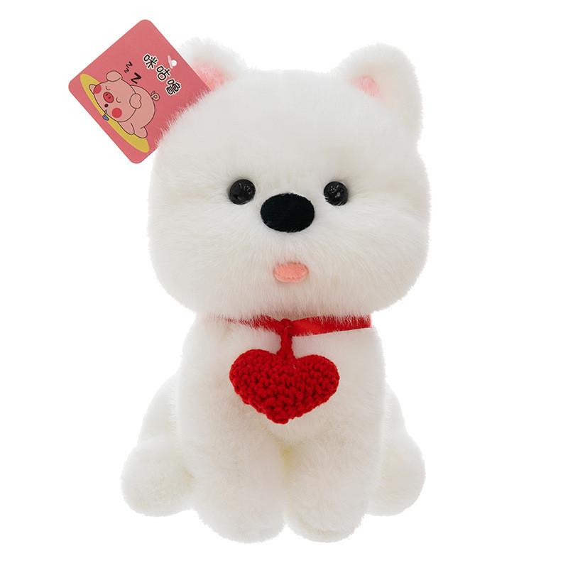 West Highland White Terrier Plush Toy With Soft Short For Kid Gift