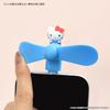 Gourmandies Sanrio Characters Mini Cooling Fan with Connector Hello Kitty (USB Type-C) SANG-539KT