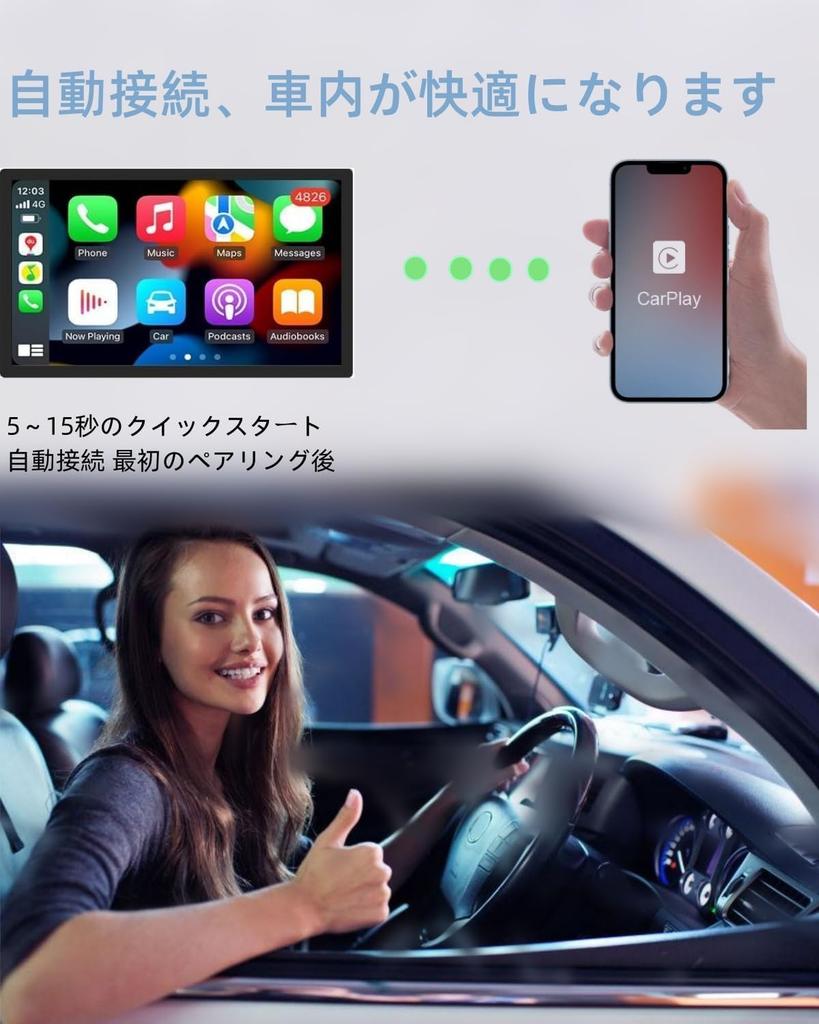CarPlay Беспроводной, Адаптер, Проводной CarPlay Беспроводной, Донгл, Car Play, WiFi, Автоматическое Подключение, Карты, Музыка,