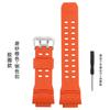 Silicone Rubber Watch Band For Casio G Shock GW9400 GW 9400 GW9200 Camouflage Color Strap Waterproof Men's Bracelet Accessories