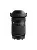 Объектив Sigma DG только для беззеркальных камер Sony 20-200 мм F3.5-6.3 E-mount, Зум с высоким увеличением, Стандартный, Полнокадровый, Contemporary,