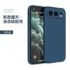Подходит для чехла мобильного телефона VIVOS11 S11/S11PRO/S11 матовый S11 силиконовый S11 новый роскошный защитный чехол