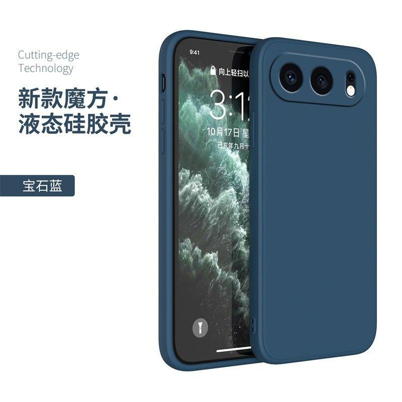 Подходит для чехла мобильного телефона VIVOS11 S11/S11PRO/S11 матовый S11 силиконовый S11 новый роскошный защитный чехол