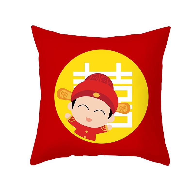 Red Double Happiness Character Pattern Throw Pillow Cover With Short Plush Print For Living Room Sofa Decoration Cushion Cover