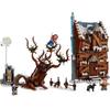 LEGO Harry Potter 76407 Визжащая хижина и избивающая ива
