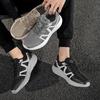 Men’s Sports Shoes Running Sneakers Students Over Sized Jogging Shoes Lightweight Khaki Walking Shoes