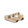 Кроссовки New Balance U471AI