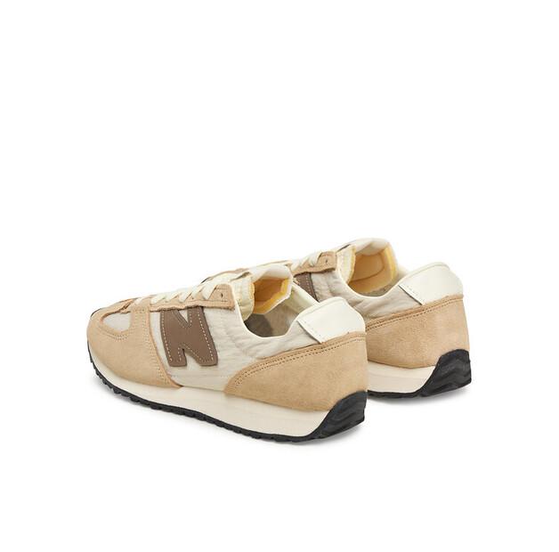 Кроссовки New Balance U471AI