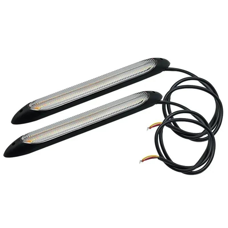 Водонепроницаемые светодиодные дневные ходовые огни - Универсальные 12В автомобильные ДХО с последовательным сигналом заднего хода и желтой дневной проточной подсветкой