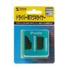 Sanwa Supply Driver Magnetizer TK-MAG2N