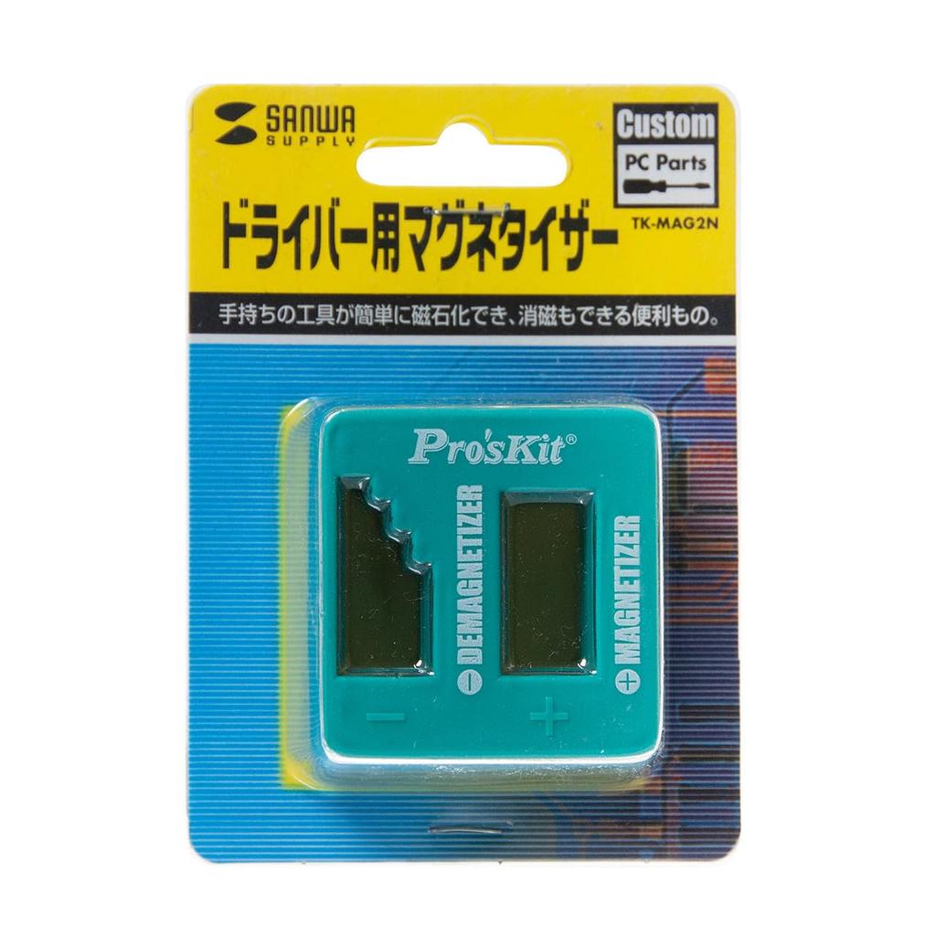 Sanwa Supply Driver Magnetizer TK-MAG2N