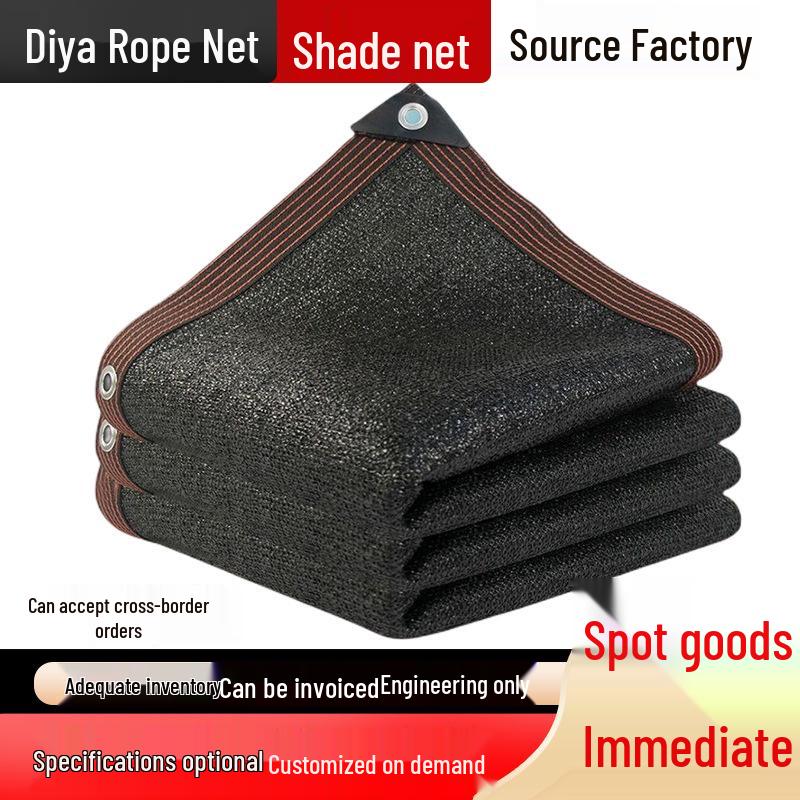 Thick Black Shade Net: Heat Insulation & Sunscreen for Outdoor Spaces