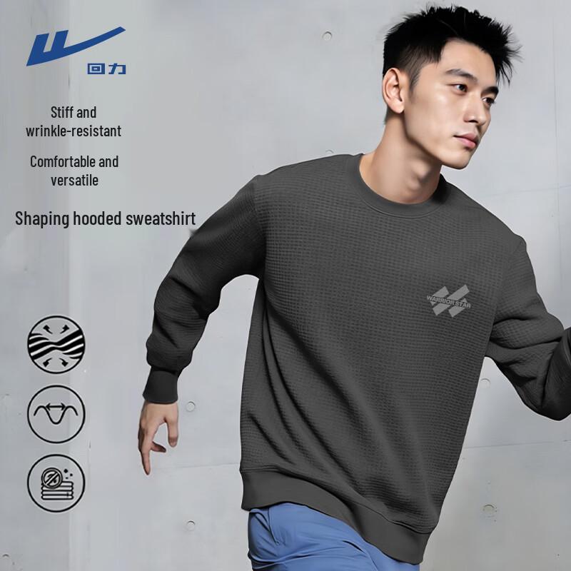 Warrior Unisex Heavyweight Waffle Knit Crewneck Sweatshirt