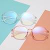 Fashion Transparent Reading Glasses Female Middle-aged and Elderly High-definition Anti-blue Light Glasses for The Elderly
