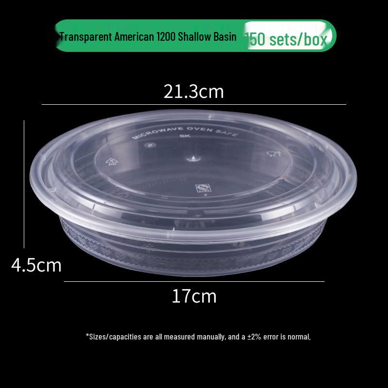Handun Disposable Round Takeout Containers with High Lids