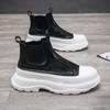 Thick Soled High Top Shoes Men's Fashion Genuine Leather Board Shoes Men Leather Original Versatile Casual Ankle Boots Sneakers