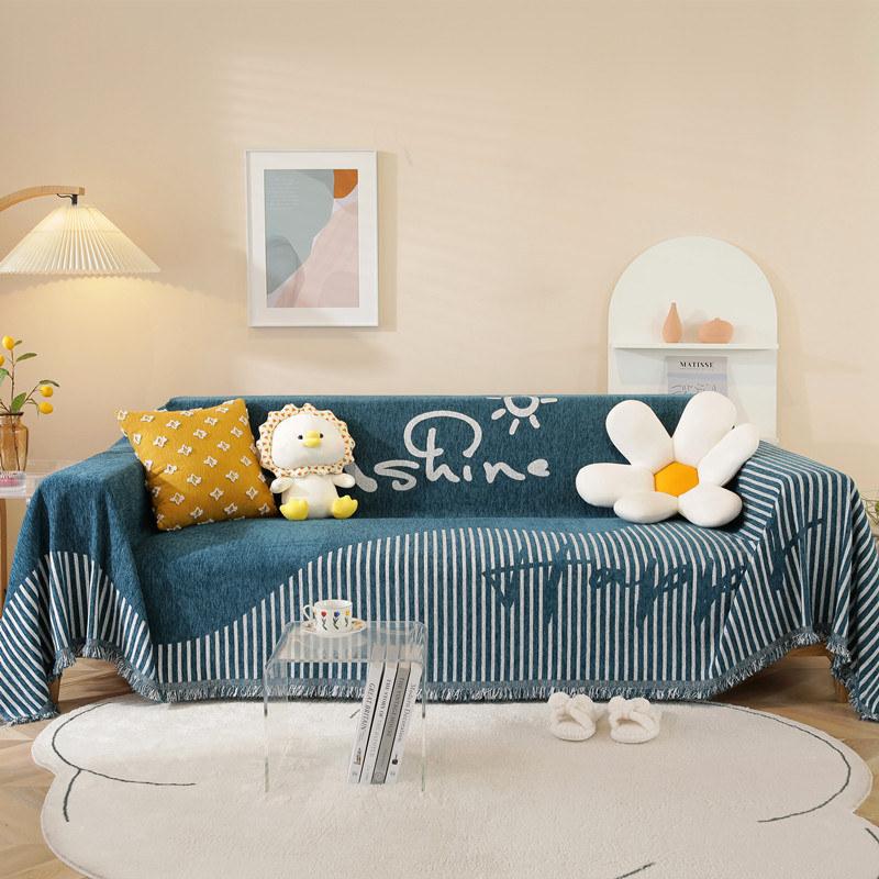 Современный простой чехол для дивана с бахромой в полоску, 3-местный синель, жаккардовый чехол для одного стула, чехол для кресла, чехол для дивана, всесезонный чехол для домашних животных