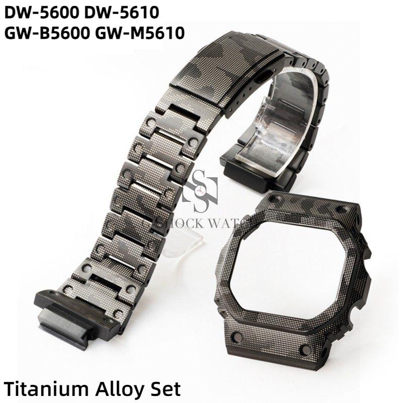 Ультралегкий титановый сплав корпус+ремешок комплект Для Casio GA2100 GA2110 DW5600/5610 GA-2100 DW-5600 GA-B2100 Металлический безель ремешок для часов