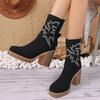 Fashion Fashion White Geometric Pattern Sock Boots Women Autumn Square Toe High Heel Mid Calf Western Cowboy Boots Sexy Slip On Shoes