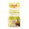 Familia Swiss Muesli 500g Original