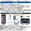 Музыкальный приемник Kashimura Bluetooth, USB-источник питания, простой беспроводной 3,5-контактный стереокабель длиной около 1 м, в комплекте NBL-51