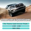 Для Toyota Land Cruiser Prado 03-20 Брызговики Брызговики накладки на крылья Щит Уплотнение 5373535150 5373635150 5388635020