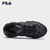 Fila Женские кроссовки на платформе "Круассан"