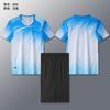 New volleyball jersey suit Men's and women's same short-sleeved volleyball tennis table tennis jersey Team competition training sportswear