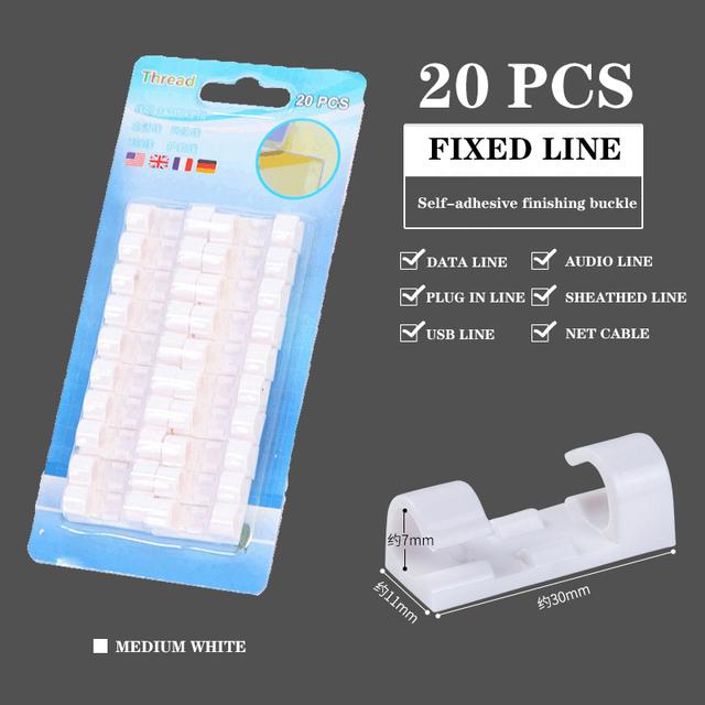 20 шт./компл., органайзер для управления проводами, зажимы для кабелей, самоклеящийся органайзер для хранения проводов, зарядка через USB, устройство для намотки шпульки, линия передачи данных