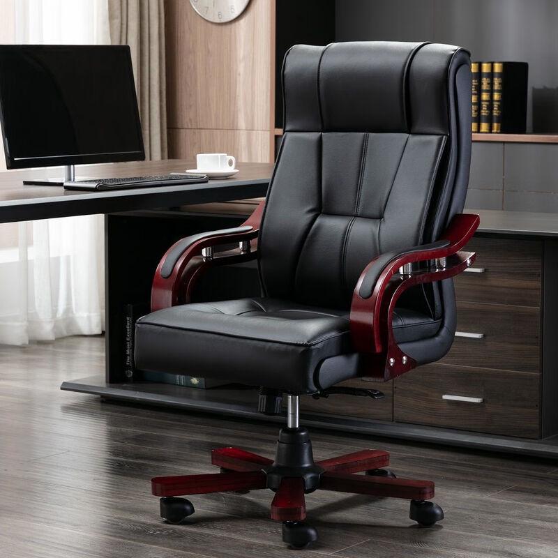 ZISIZ Reclining Office Chair