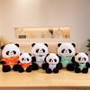 Panda Giant Cute Plush Toy Sports Doll Girls Children Holiday Gifts Birthday