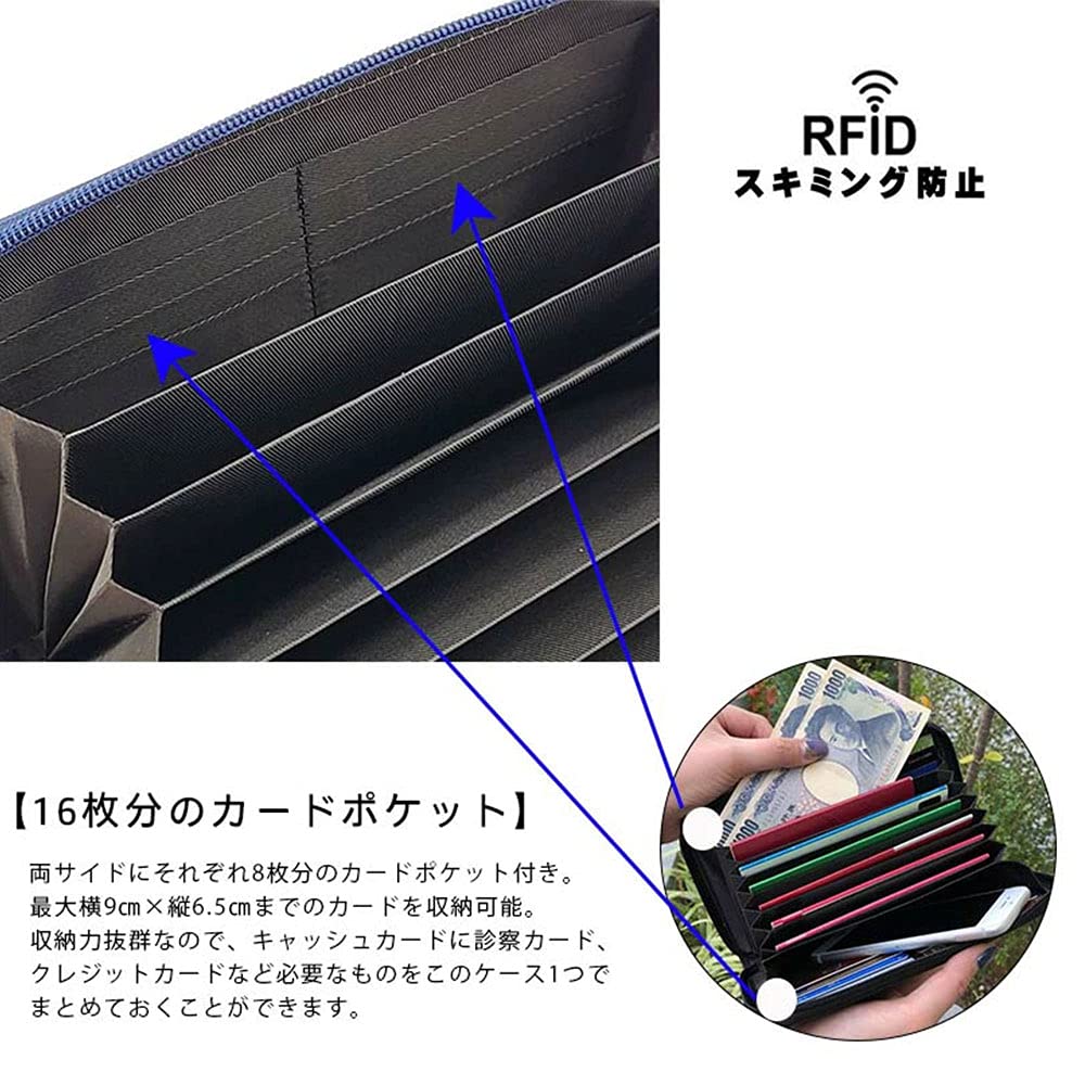 Bankbook Can Hold a Mother and Child Health Handbook Large Passport Pension Handbook Can Hold Ribbon Floral Pattern Case, Anti-magnetic,