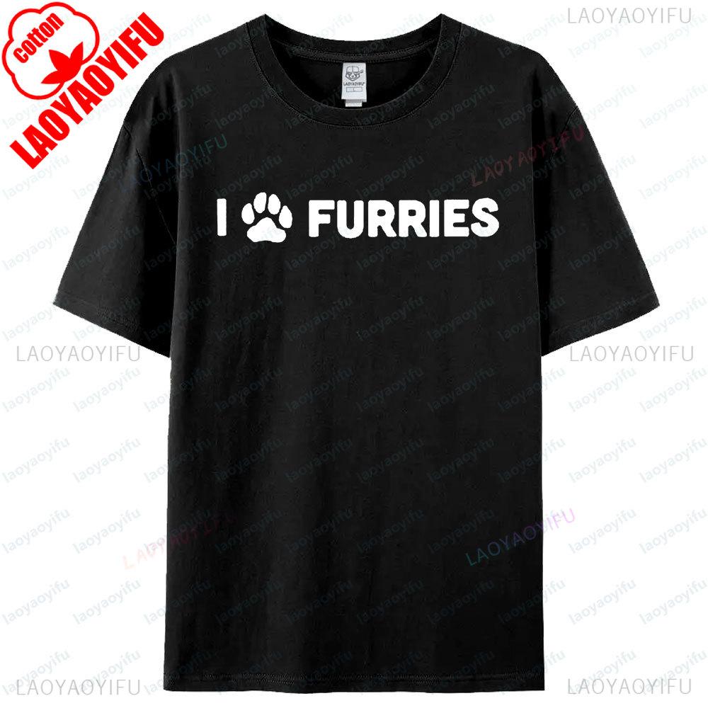 Furry Fandom Shirt Unisex Funny Furry TShirt FURRIES Contracted Design Tshirt Daily Life Casual Men Women Cotton Short Sleeve