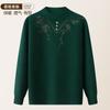 Mother's autumn and winter fleece-lined base shirt, middle-aged and elderly autumn clothing, winter warm sweater, women's top, ladies' knitwear